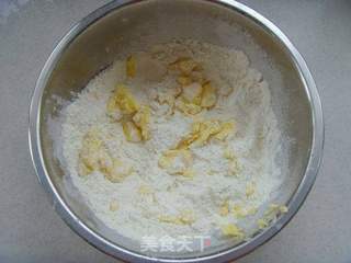 新手入门级---紫薯司康的做法步骤:2