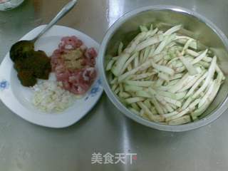茄子肉酱包的做法步骤:2