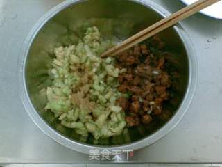 茄子肉酱包的做法步骤:4