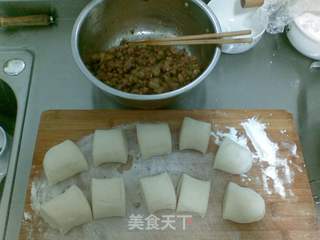 茄子肉酱包的做法步骤:5