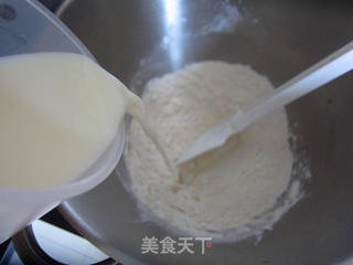 醇浓豆浆吐司的做法步骤:2