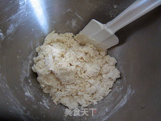 醇浓豆浆吐司的做法步骤:3