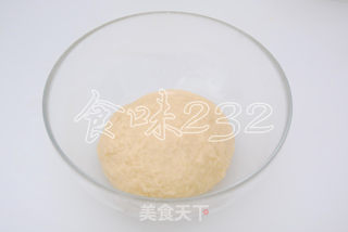 苏式肉月饼的做法步骤:2