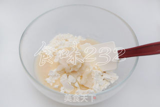 苏式肉月饼的做法步骤:3