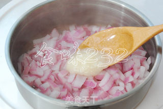苏式肉月饼的做法步骤:5