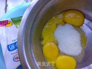 巧克力醇香冰激凌的做法步骤：3