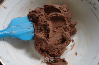 甜蜜的爱意。。。巧克力黑心球小圆饼的做法步骤：6