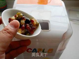 蜜豆鲜奶冰淇淋的做法步骤:13