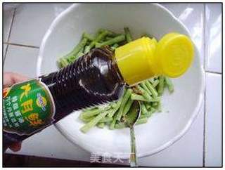 酱拌豆角 。的做法步骤：7