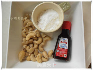 【客浦冰淇淋机试用】--素食无蛋奶姜味豆腐冰淇淋蛋糕的做法步骤:2