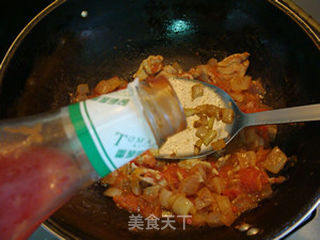 番茄里脊肉焖饭的做法步骤:10