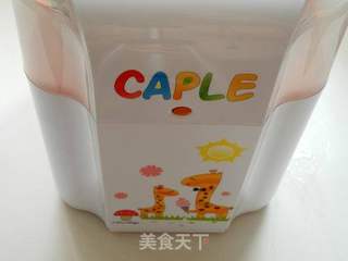 绿茶冰淇淋的做法步骤:10