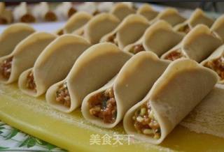 鲜肉西葫芦锅贴的做法步骤:4