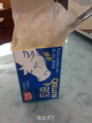 心形牛排的做法步骤:4