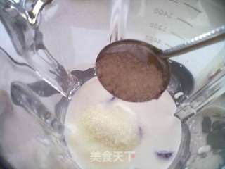 冰爽紫薯酸奶羹的做法步骤:5