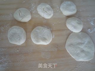 枣馒头的做法步骤：3