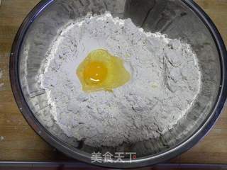 海米芹菜猪肉水饺的做法步骤:11
