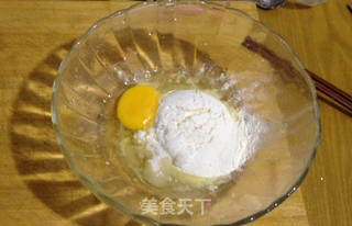 黄金香蕉球的做法步骤:2