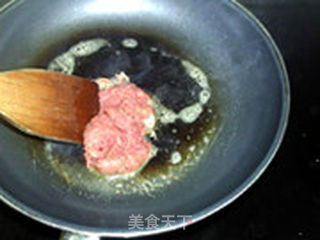 牛肉批萨咸芝士蛋糕的做法步骤:6
