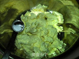牛肉批萨咸芝士蛋糕的做法步骤:8