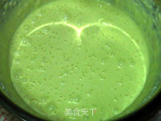 牛肉批萨咸芝士蛋糕的做法步骤:13