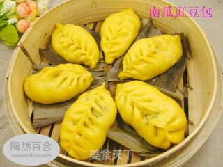 南瓜豇豆柳叶包的做法步骤:19