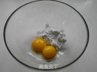 苦咖啡杏仁冰淇淋的做法步骤:3