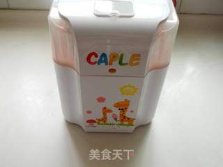 苦咖啡杏仁冰淇淋的做法步骤:14