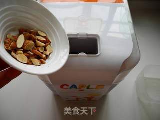 苦咖啡杏仁冰淇淋的做法步骤:16