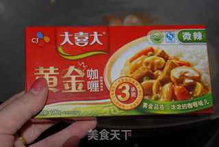 咖喱海鲜的做法步骤:11
