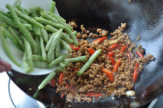 干煸芸豆的做法步骤:10