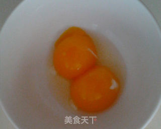 健康、低能、低脂牛奶冰激凌的做法步骤:2