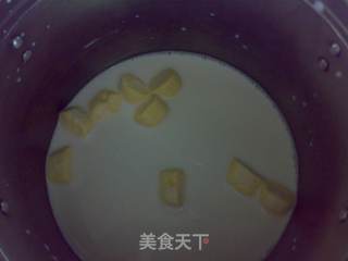 酸奶冰激凌的做法步骤:5