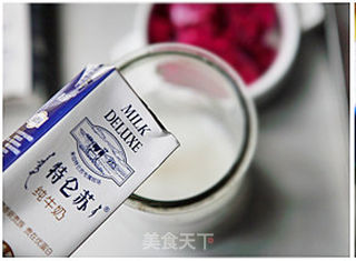 火龙果冰淇淋的做法步骤:5