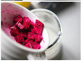 火龙果冰淇淋的做法步骤:8