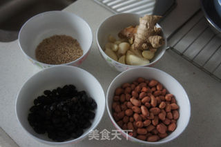 自制香辣酱的做法步骤:7