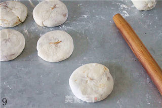 【麻酱烧饼】层层麻酱香的做法步骤:9