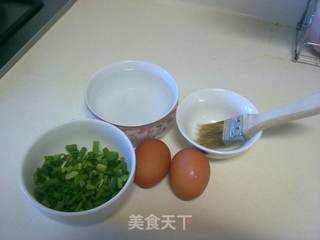 鸡蛋煎饺的做法步骤:3
