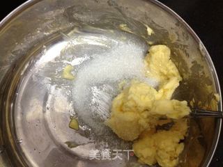 芝麻山药饼干的做法步骤:2