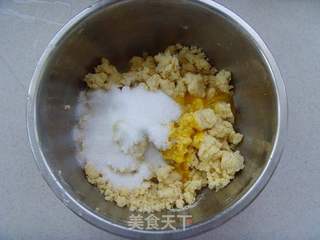 蛋白柠檬派的做法步骤:2