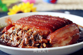 梅菜扣肉的做法步骤:16
