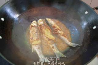 黄豆酱焖乌头鱼的做法步骤:5