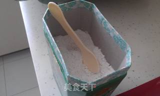 妈妈的营养混合豆浆~!的做法步骤:6