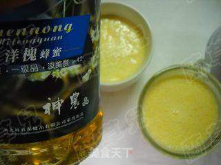 香芒蛋奶昔的做法步骤:6