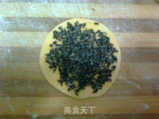 南瓜芝麻猪蹄卷的做法步骤:10