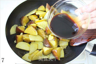 【地三鲜】我家饭桌上常有的家常菜的做法步骤:7
