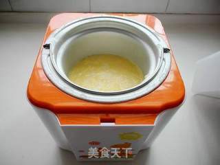 芒果冰淇淋的做法步骤:13