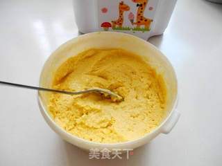 芒果冰淇淋的做法步骤：16
