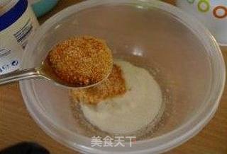 消暑清脂 — 红绿豆凉糕的做法步骤:5