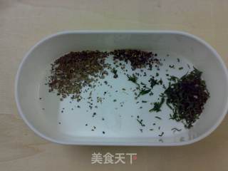 法式咸蛋糕的做法步骤:3